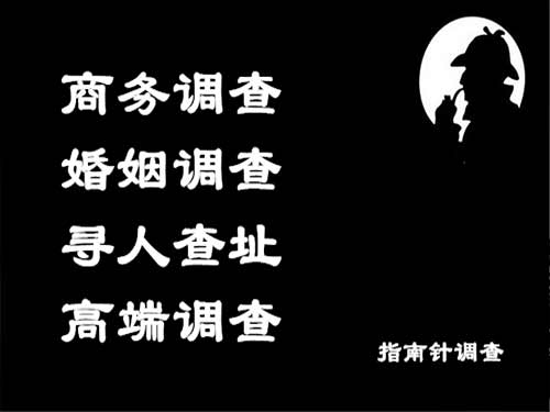 筠连侦探可以帮助解决怀疑有婚外情的问题吗